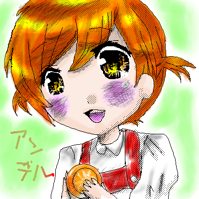 りぼんの部屋 お絵描き掲示板 過去ログ No りぼんの部屋 お絵描き掲示板 過去ログ No